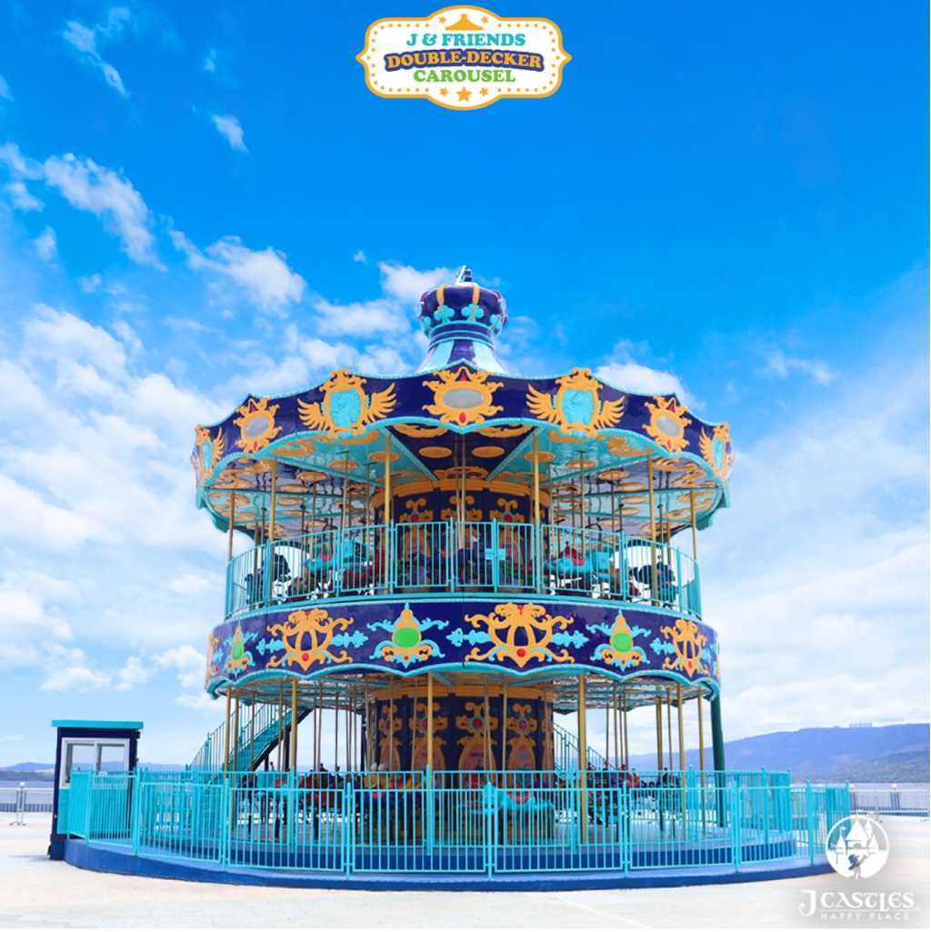J & Friends Double-Decker Carousel